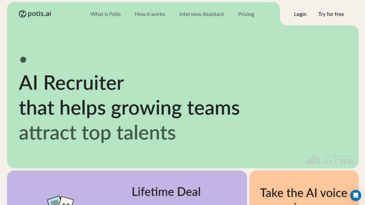 potis.ai-website