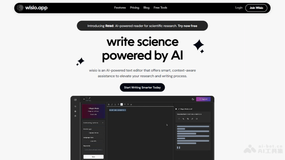 wisio.app