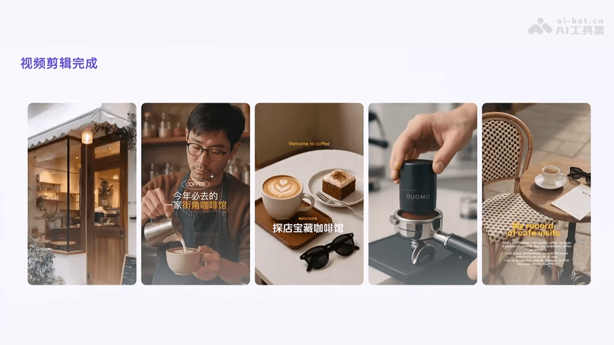 小云雀