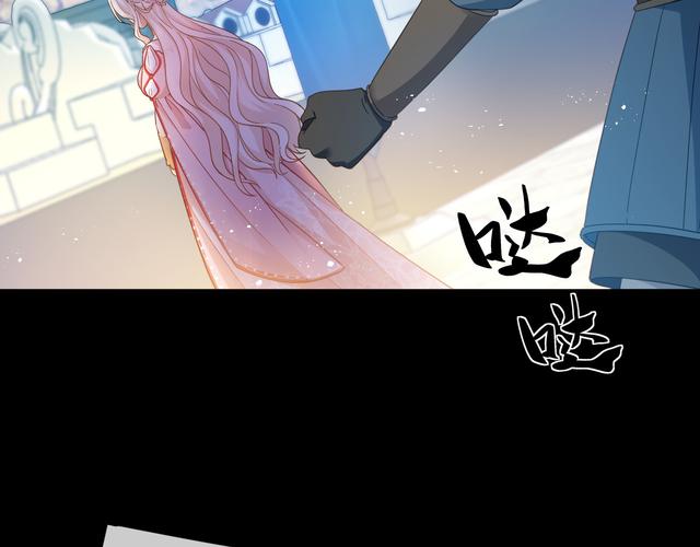 快看漫画下载截图2